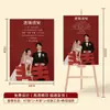 Banner Roll-up Recepção de Casamento Cartaz Personalizado Placa de Boas-Vindas para Porta de Casamento Design de Suporte para Exibição de Fotos de Vestido de Noiva Produção