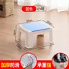 Bancos de Plástico para Uso Doméstico, Sillas Engrosadas para Sala de Estar, Taburetes Pequeños para Baño, Taburetes Cuadrados para Baño, Taburetes Bajos para Niños, Taburetes Altos Apilables