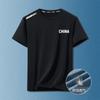 [Manga corta de seda de hielo] Nueva camiseta de verano de seda de hielo de cuello redondo, holgada, de manga corta, de secado rápido, transpirable y fina para hombre.