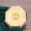 Caja interior octogonal con borde dorado Caja de embalaje para champiñón Morel Caja de regalo universal de acrílico para pepino de mar Qishen Caja vacía