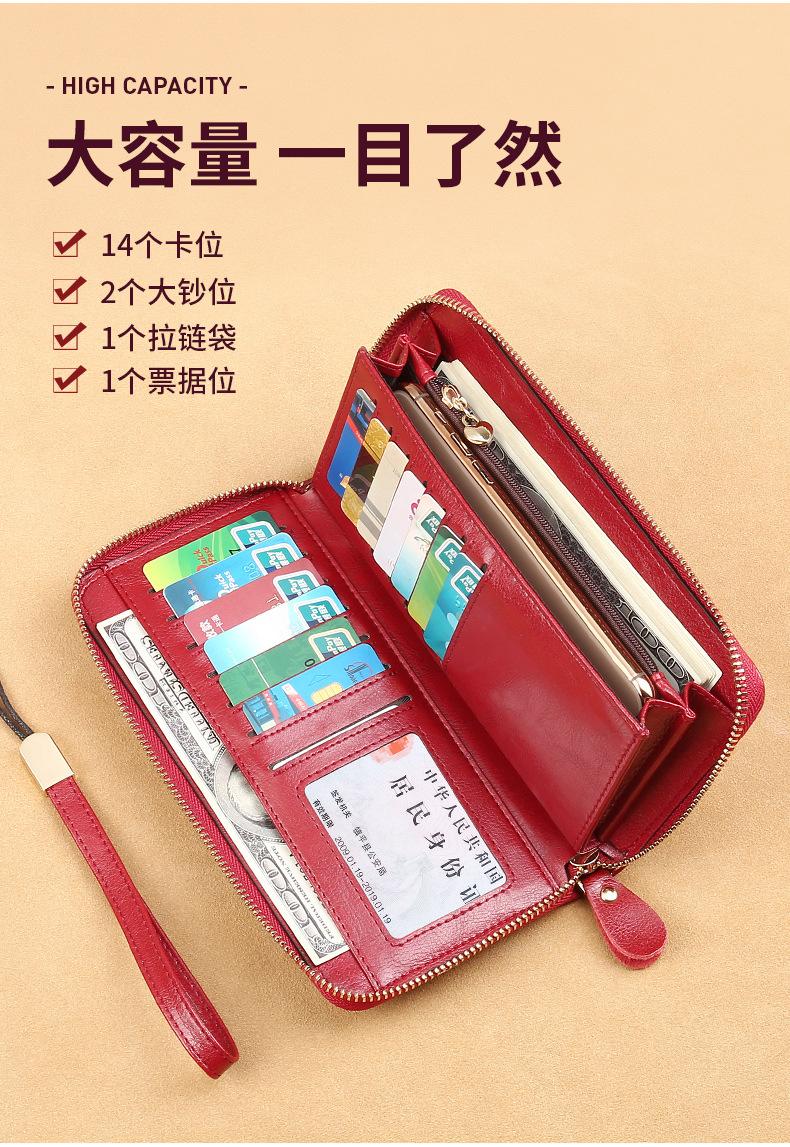 详情页-03