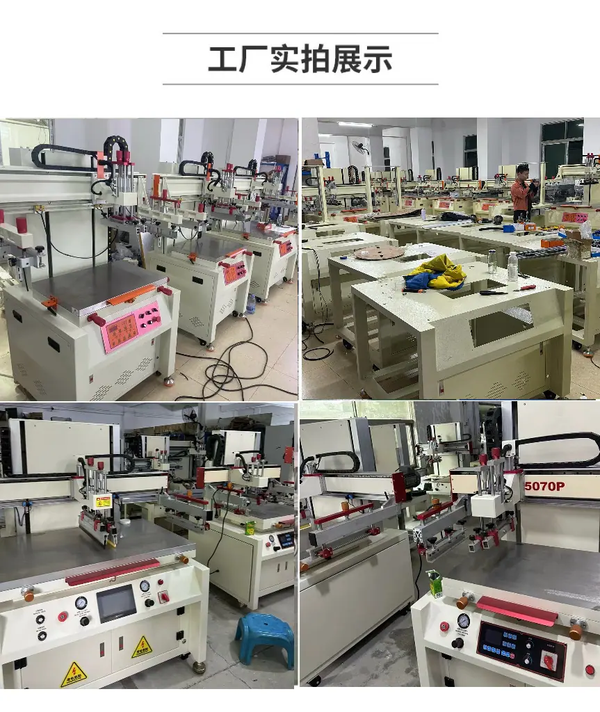 微信图片_20251106220659