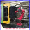 Braço Robótico Seis Eixos Brownstone Robot 2520B com Manuseio de Carga Grande e Carregamento e Descarregamento de Paletização Carga 5Kg-200Kg