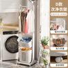 Cesta de Ropa Sucia Grande Multicapa para el Hogar Cesta de Almacenamiento Cesta de Ropa Sucia Cesta de Lavandería para Baño Estante de Almacenamiento de Plástico para Baño