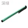 Venta al por mayor Lápiz Capacitivo de 7.0 Lápiz Stylus Teléfono Móvil Tablet Metal Escritura a Mano Lápiz Táctil
