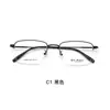 Armazón de Gafas Ópticas Sven Versátil de Medio Aro para Hombre de Aleación con Patillas de Alta Elasticidad, Antideformación, Se Puede Equipar con Grado de Presbicia Venta Directa