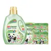 Detergente Líquido para Ropa Liby Flower Plant Cuidado Suave Protección de la Ropa Anti-Color Manchas Cruzadas Limpieza Profunda y Descontaminación Al por Mayor para el Hogar Cantidad Genuina Lote