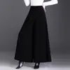 Nuevos Pantalones Falda de Pierna Ancha Otoño/Invierno para Mujer 2026 Versión Coreana Cintura Alta Corte Holgado Versátiles Pantalones Casuales