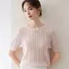 Baicai Rong Outono Inverno Malha de Caxemira Gola Redonda Manga Longa Feminino Jacquard Vazado Pulôver Solto Camada Base Top