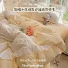 Nuevo juego de cama de encaje patchwork suave y esponjoso tipo nube estilo princesa coreana 2026 para estudiantes, disponible en opciones de tres y cuatro piezas para uso doméstico