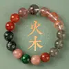 Pulsera de Equilibrio de los Cinco Elementos para Hombres y Mujeres, Pulsera de Cristal Natural Multigemstone, Joyería Regalo para Atraer Riqueza y Mejorar el Equilibrio