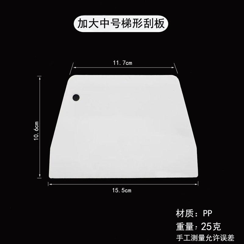 微信图片_20250722181013