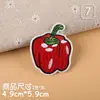 Fabricantes Transfronterizos al por Mayor Parches Bordados para Computadora, Parches Bordados de Verduras y Frutas, Parches de Tela, Parches Decorativos para Ropa y Parches para Reparar Agujeros
