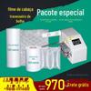 Frete grátis filme de cabaça tampão inflador produtos frágeis embalagem de coluna de ar filme bolha rolo expresso enchimento à prova de choque bolha travesseiro