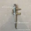 Selector de pasadores multifunción para trabajos en vivo ZF011405 Rompepasadores para revisión de cables y alambres en exteriores