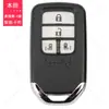 Carcasa de Llave de Repuesto con Control Remoto de Tarjeta Inteligente para Honda CRV Civic XRV Accord Binzhi Ling Paijie Fit