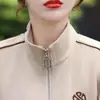 Traje Deportivo Casual de Terciopelo para Madres de Mediana Edad, Nuevo Estilo Otoño Invierno para Mujer, Marca de Ropa para Mujeres de Mediana Edad, Sudadera Gruesa de Alta Gama