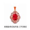 Colgante de Flor de Zircón de Grupo de Lujo Moda Oro Rosa de 18K Rubí Sangre de Paloma Natural Colgante de Sangre Cadena Clavicular de Turmalina Roja