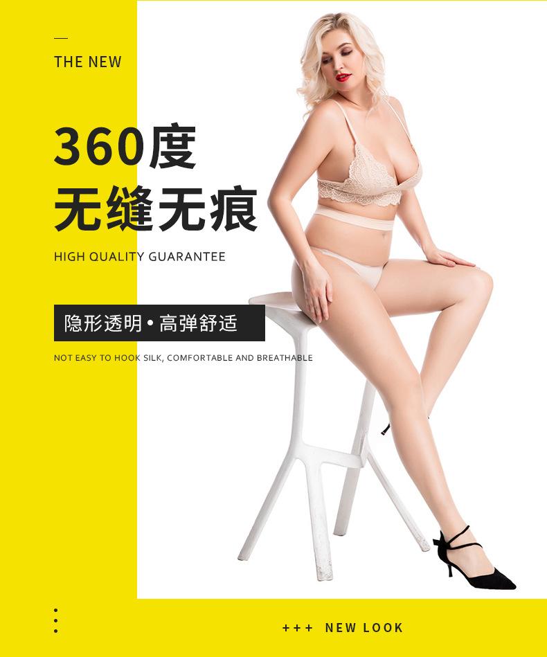 6232详情页_02.jpg