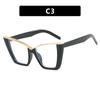 Marco grande personalizado, moda europea y americana, espejo plano anti-luz azul, nuevo estilo 2024, marco de gafas de tendencia, marco de gafas de alta gama para mujer