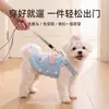 Ropa de otoño e invierno para mascotas: Chaleco tipo arnés de mezclilla, capa base para perros y gatos pequeños y medianos, venta al por mayor para razas como Bichón Frisé y Teddy
