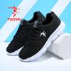 Zapatos de Mujer Joni Danle Verano Tenis Malla Zapatos Casuales Ligeros Transpirables Suela Suave Zapatos de Baile Zapatos de Viaje para Mamá