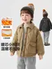 Chaqueta de Algodón Ligera Acolchada Estilo Europeo para Niños Invierno 2026 Nuevo Modelo Abrigo de Algodón de Invierno para Niños Pequeños