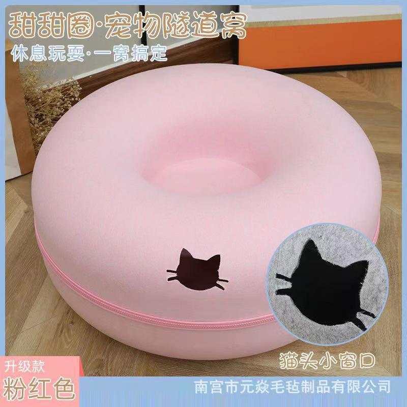 微信图片_20231215120538