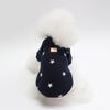Mascota Perro Ropa para Perro Ropa para Mascota Ropa para Mascota Otoño e Invierno Nueva Sudadera Estrella de Cinco Puntas