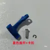 Accesorios de Varilla de Empuje para Grifo Dispensador de Vasos, Piezas de Equipo Dispensador de Vasos, Caño de Grifo Dispensador de Agua Comercial para Barra de Bar