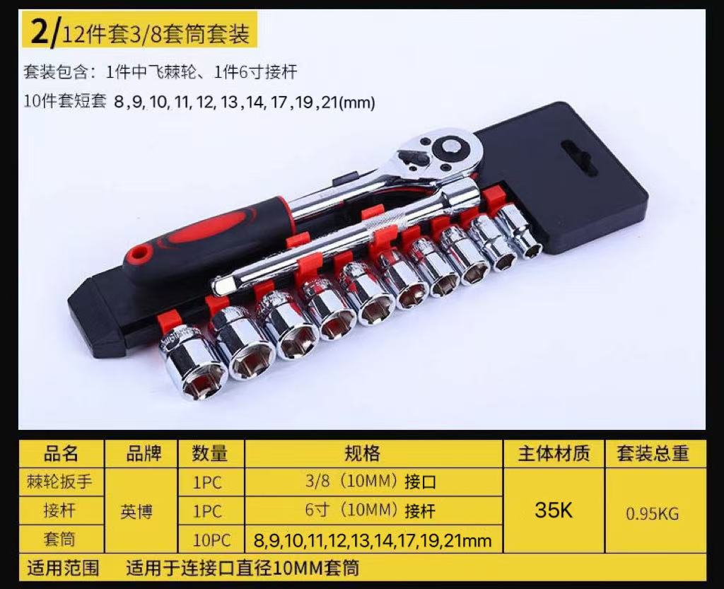 a88873ae-3b1c-4b0e-b815-848901