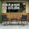Sujie Outdoor Impermeable y Resistente a Manchas Venta al por Mayor Camping Comercial Portátil Doble Uso Ligero Plegable Juego de Mesa y Sillas