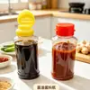 Nueva botella dosificadora de grado alimenticio de 290 ml, botella dosificadora de salsa, botella portátil para almuerzo, botella vacía de condimento tipo squeeze
