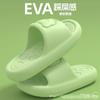 Pantuflas Feeling Dung Bear Cool para Mujer Verano Parejas Suela Suave Antideslizantes Hogar Baño Baño Pantuflas Nuevas para Hombre