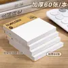 Notas Adhesivas de Color Verdadero para Estudiantes, Papel de Nota Adhesiva Rayado en Cuadrícula, Alto Valor Estético, Notas Adhesivas Reutilizables para Secundaria y Preparatoria, Pegatinas para Marcar Exámenes