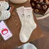 Calcetines de Malla con Dibujos Lindos de Gato Kt de Moda para Mujer, Verano Delgados Calados Transpirables con Lunares y Lazo Calcetines Holgados para Mujer
