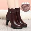 Botas Curtas Forradas com Lã Estilo Novo 2026 para Mulheres, Sapatos de Mãe, Botas de Couro de Salto Alto para Mulheres Baixas, Saltos Grossos Confortáveis, Botas de Couro Macio de Inverno para Mulheres