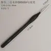 Caneta de Contorno de Pelo de Lobo para Pintura, Caneta de Contorno de Pelo de Lobo para Aquarela Desenho à Mão, Pincel de Traço Fino para Contorno de Pintura Chinesa, Caneta de Contorno com Haste Redonda Grossa