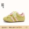 Tênis de Treino DopamineGirls 2026 Outono Novo Modelo Tênis Esportivo Casual Infantil Respirável Sapatos Escolares