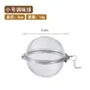 Bolsa de Bola de Condimento de Acero Inoxidable 304 Filtro de Té Doméstico Anís Estrella Aromatizante Marinada Sopa Estofado Carne Caja Condimento