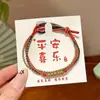 Pulseras de Cuerda Coloridas para el Festival del Bote del Dragón, Estilo Étnico, Pulseras de Cuerda China Ajustables con Cuentas, Pulseras de Dibujos Animados de Tamales de Arroz
