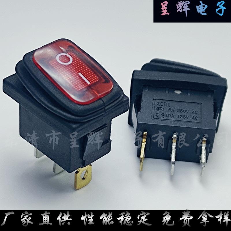 未命名_副本54
