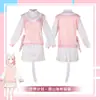 Project Sekai Cosplay 2D Akiyama Mizuki Versão Gato Cosplay da Comic Con Uniforme JK Escolar Roupa de Anime