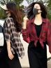 Camisa a cuadros de protección solar para mujer, Verano 2025, Top casual holgado fino de manga larga para protección solar, Chaqueta versátil para ir al trabajo