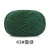 Aridor Youyou Algodón Peinado de 5 Hebras Grosor Medio Lana Tejida Grupo Bolso de Muñeca Floral Tejido a Mano Bolsa de Material para DIY