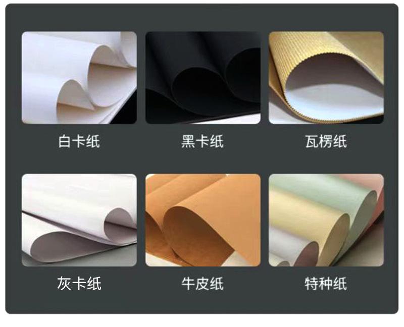 大型盒-详情_10.jpg