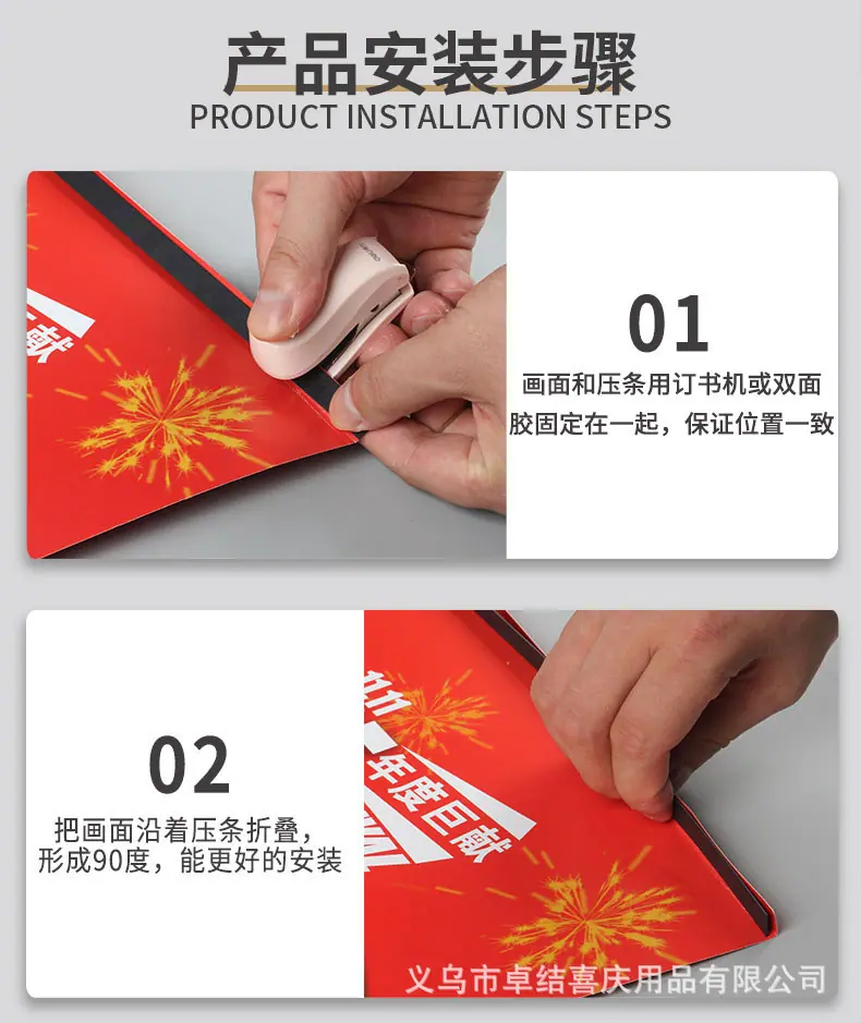 详情图_5.jpg