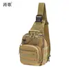 Bolsa Táctica Cruzada para el Pecho Bolsa de Cintura para Exteriores Bolsa para Ciclismo Camuflaje Deportes de Naturaleza Bolsa Pequeña Colgante para el Pecho Hombro Único Cruzada Exterior