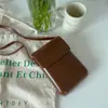 2026 Estilo Vertical Versátil de Nicho Bolsa Japonesa e Coreana para Moedas e Celular Bolsa Simples de Caixa Retro Unissex Texturizada Pequena Bolsa Transversal
