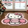 Alfombra de suelo absorbente antideslizante para baño de estilo caricatura, alfombra decorativa de imitación cachemira para sala de estar, alfombra resistente a la suciedad para entrada